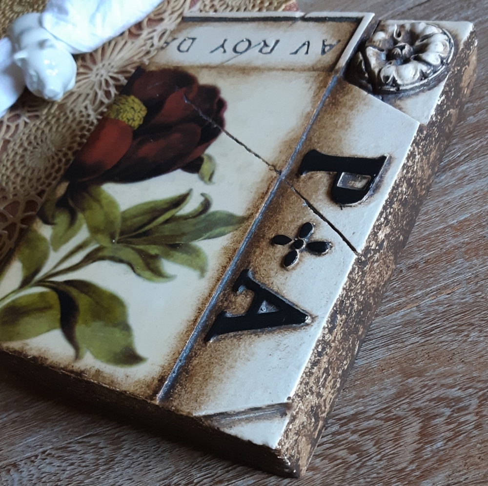 Sid Dickens Retired P & A Memory Block